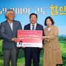착한쿠키