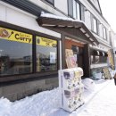 아마데우스 | 홋카이도 비에이 역 카레 맛집 아마데우스 메뉴 후기