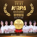 원앤원짐 네이버블로그