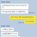 더좋은구대 이미지