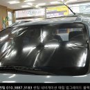 신포점현대자동차 이미지