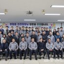 서곶지구대 이미지