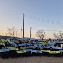 한국전력공사강원지역본부 이미지