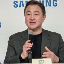 영풍TC