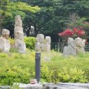 예뿌리 민속박물관 이미지