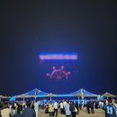 진미언양불고기 | 부산 광안리 진미언양불고기 | 드론쇼 보고 들른 불고기 식사 후기