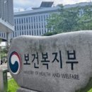 늘봄플란트치과 이미지