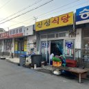 블루문모텔 이미지