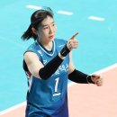 [단독]'챔프전 MVP' 이소영, KGC인삼공사 이적 확정…강소휘는 잔류 유력 이미지