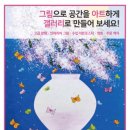김희정헤어샵