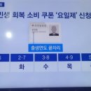 노안면행정복지센터 이미지