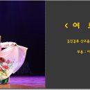 아리랑회관 이미지