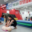 경희대 수덕 태권도 이미지