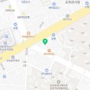 의료법인 엔젤의료재단 이미지