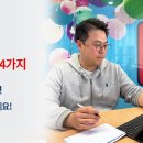 잉글리시스트릿