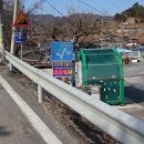 샘골목장 이미지