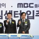 씨앤아이미디어