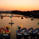 소망진산테마공원 이미지