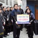 꿈을 키우는 도시 이미지