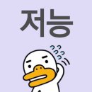 가또네일 | 왓츠인마이블로그 14