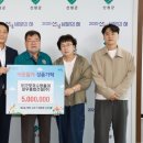 ㈜문화종합건설 이미지