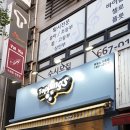 삼봉광고기획