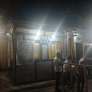 호수대중목욕탕 이미지