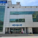 제천여성도서관 이미지