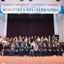 (주)대광금속