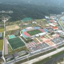 종합운동장4 이미지