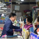 해안로건어물상가시장 이미지