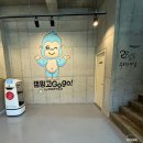 캠핑고 이미지