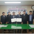 주*국