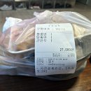 신양자강 - 오산시 원동로37번길 32 | 오산 중식배달맛집 양자강 짬뽕 탕짜면 군만두 후기