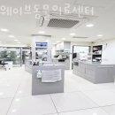 펫웨이브 동물의료센터 이미지