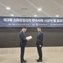 서면지역아동센터 네이버블로그