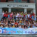 평화동019 이미지