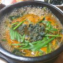 태연올갱이해장국 이미지