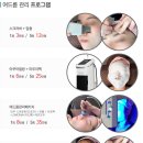 카라성형외과의원 이미지