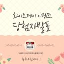 푸르고IM 이미지