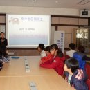 여수남산초등학교 이미지