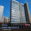 의정부시스템에어컨 리듬시티우미린 여름철 대비 미리 준비하세요!