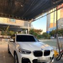 X3(G01) 20년식 MSP 신차 구매후기