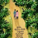 출장정비,출장수리,화물차출장수리 이미지