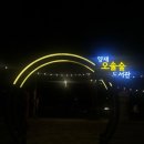 해든도서관 이미지