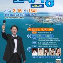 웨이브노래광장 티스토리