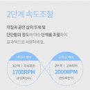 페이스팩토리 이미지