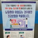 수원영상의학과의원 네이버블로그