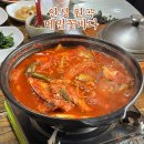 정남조삼계탕통영굴국밥 | 안성 칠곡저수지맛집 갈치가 실하고 감칠맛이 장난 아닌 메밀꽃바다