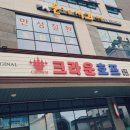 법원치과의원 네이버블로그